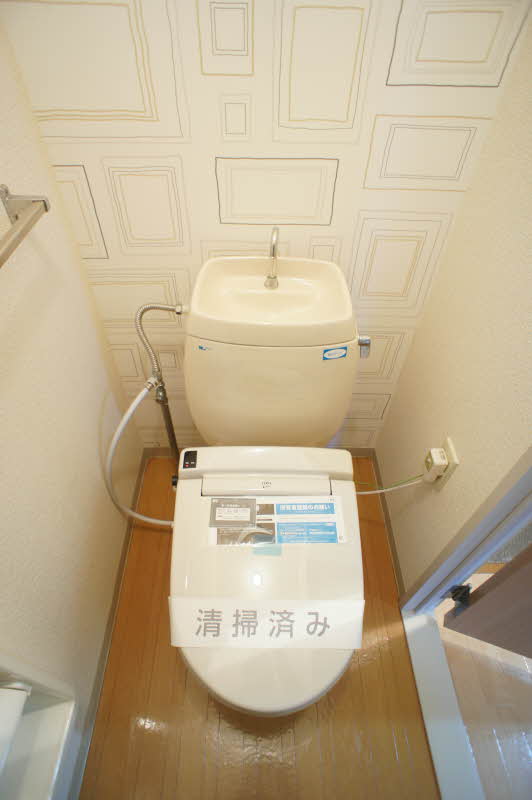アービス 島田 C 203号-11