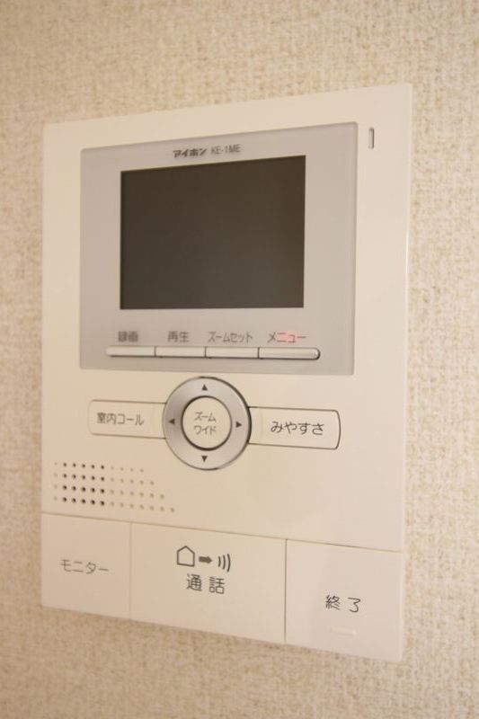 マーキュリー狭山 103号-10
