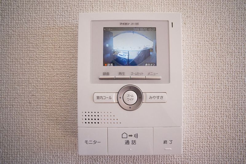 ドミール　天沼 202号-4