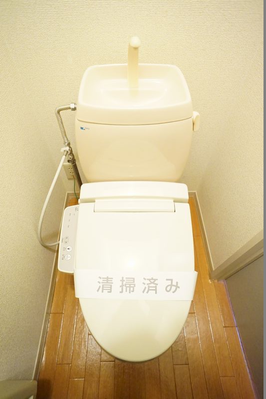 ドミール　天沼 202号-11