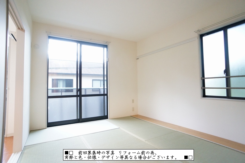 アーバンヒル 松本 A 202号-9