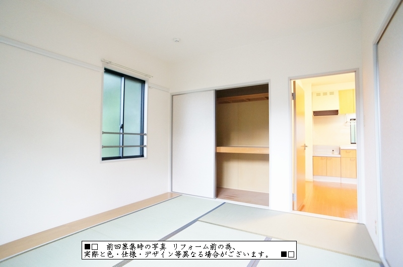 アーバンヒル 松本 A 202号-10