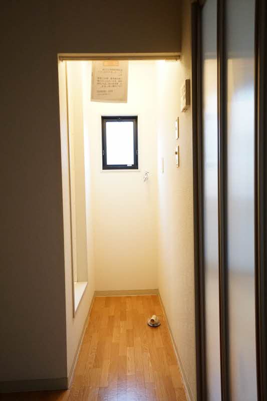 クリスタル　ハイツ 102号-8