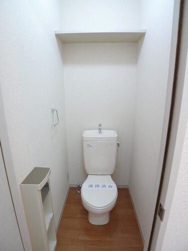 ゲート　ウェイ 205号-6