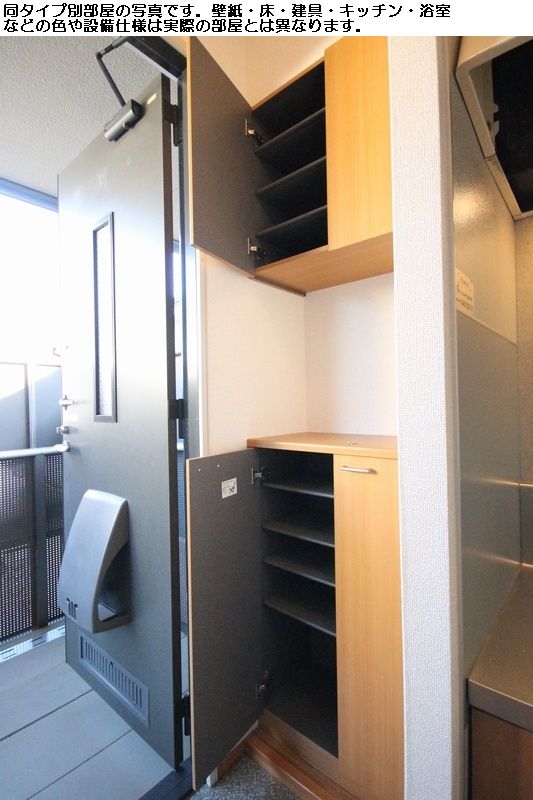 GRヴィレッジ C 203号-5