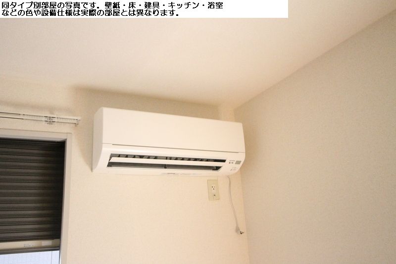 GRヴィレッジ C 203号-10