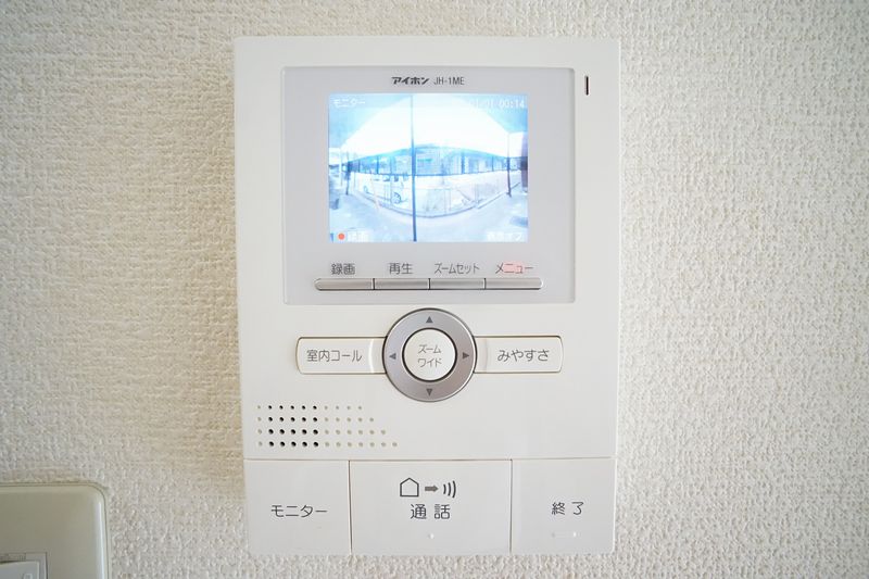 ハインツ沼南 101号-6