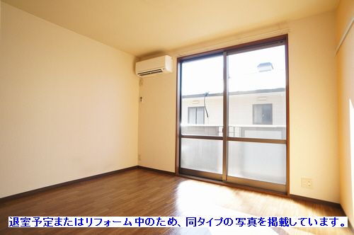 ロイヤル　シティ 201号-3