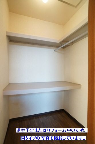 ロイヤル　シティ 201号-5