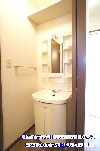 ロイヤル　シティ 201号-9