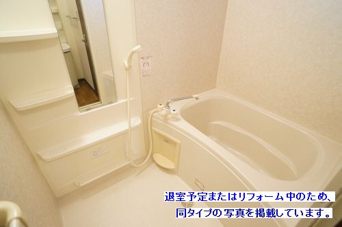 ロイヤル　シティ 201号-10