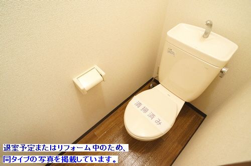 ロイヤル　シティ 201号-11