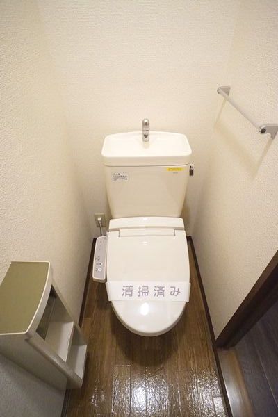 エレガントハイツ 102号-9