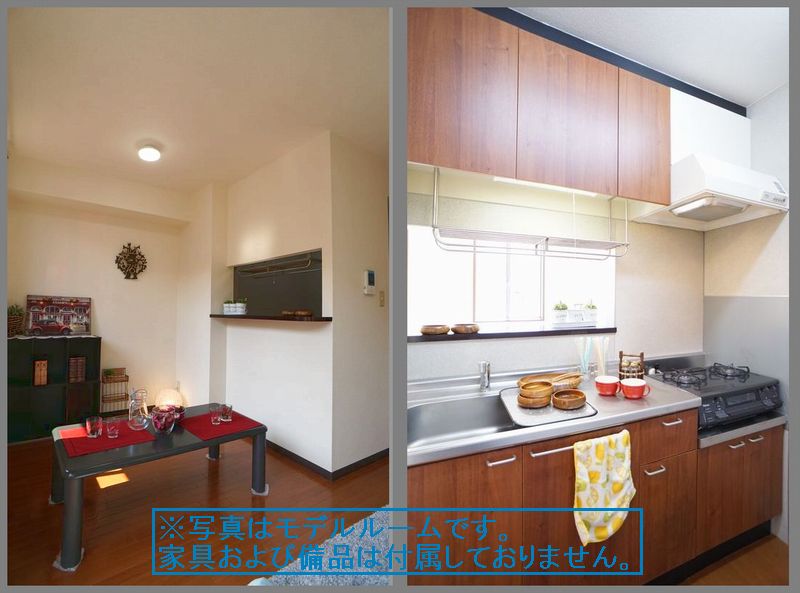 Nスクエア 103号-4