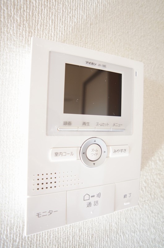 エムロード 203号-9