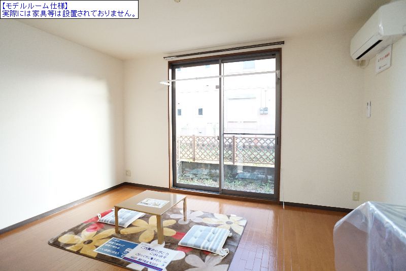 ブルーメンガルテンC 101号-2