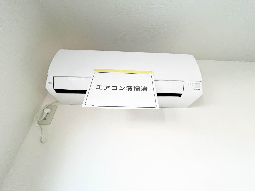 シティ東 八番館 101号-9