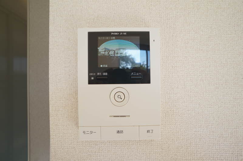 オータム　秋元 202号-7