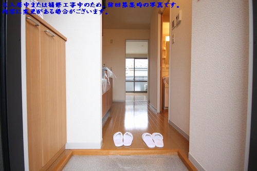 ピコリーノ弐番館 202号-7