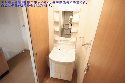 ピコリーノ弐番館 202号-9