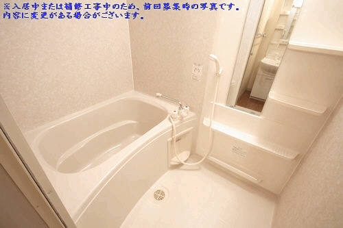 ピコリーノ弐番館 202号-10