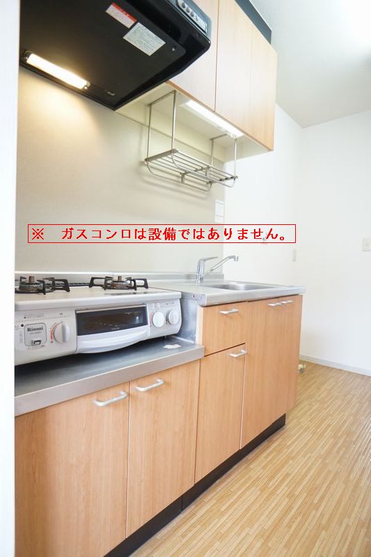 マテーリア参号 101号-11