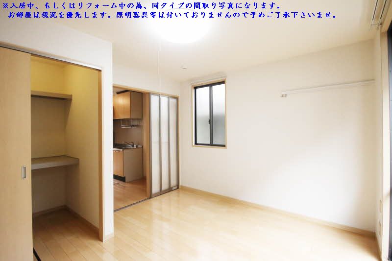 マーヴェラス ヴューⅣ 102号-3