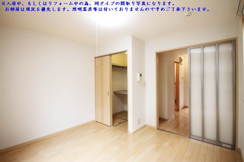 マーヴェラス ヴューⅣ 102号-4