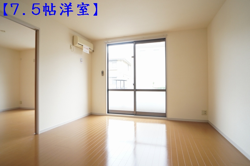 ノーヴァ壱番館 101号-2