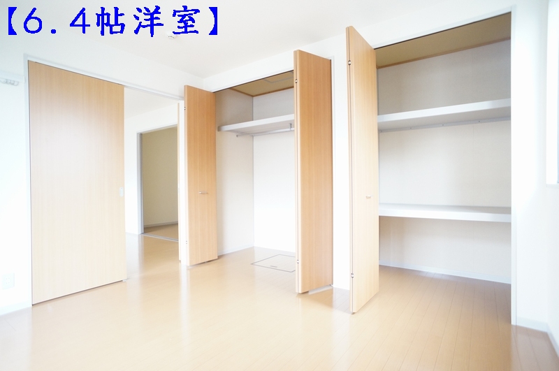 ノーヴァ壱番館 101号-6