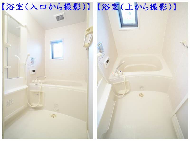 ノーヴァ壱番館 101号-9