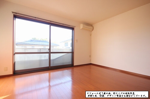 グリーン　ヴィレッジ 202号-4