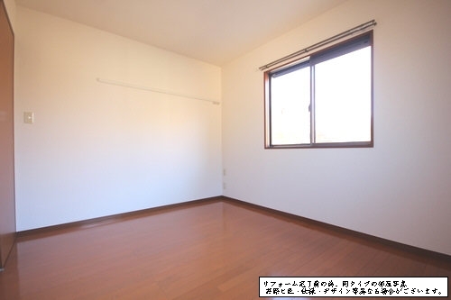 グリーン　ヴィレッジ 202号-6