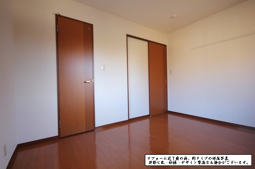 グリーン　ヴィレッジ 202号-8