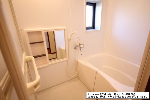 グリーン　ヴィレッジ 202号-10