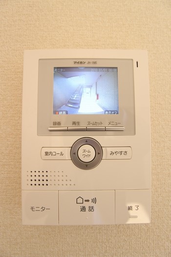 バンテヴェールⅠ 101号-6