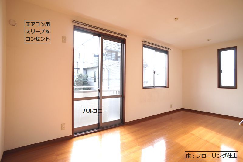 ラ・フェリスＡ 101号-6