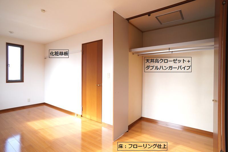 ラ・フェリスＡ 101号-7