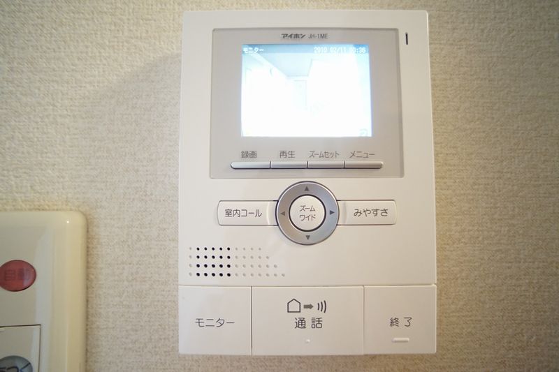 エンゼルハイムⅠ 101号-9