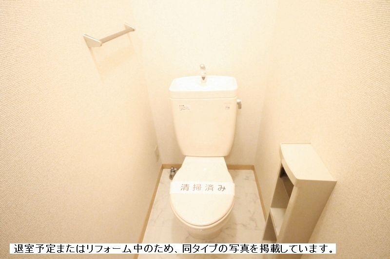 カーサヴィヴァーチェA 103号-11