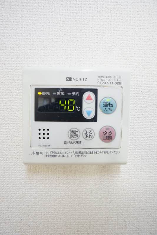 その他画像10