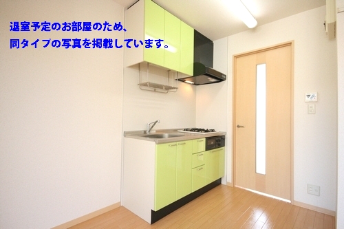 シャトルアズマＤ 102号-3