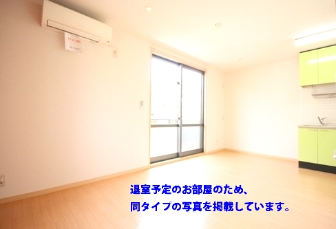 シャトルアズマＤ 102号-5