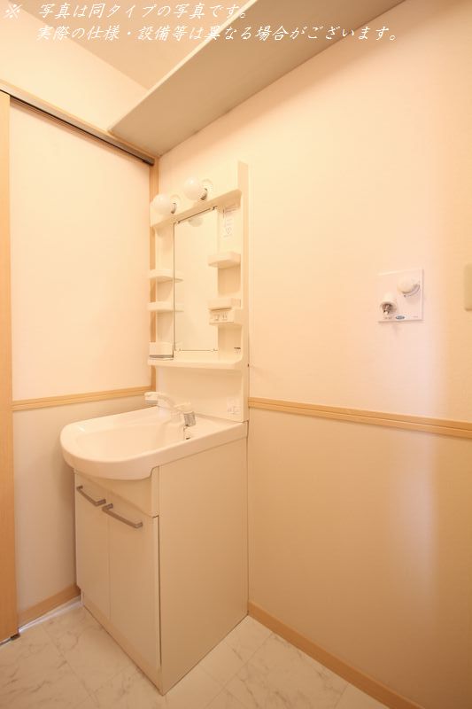 フローラルガーデンⅠ 102号-9