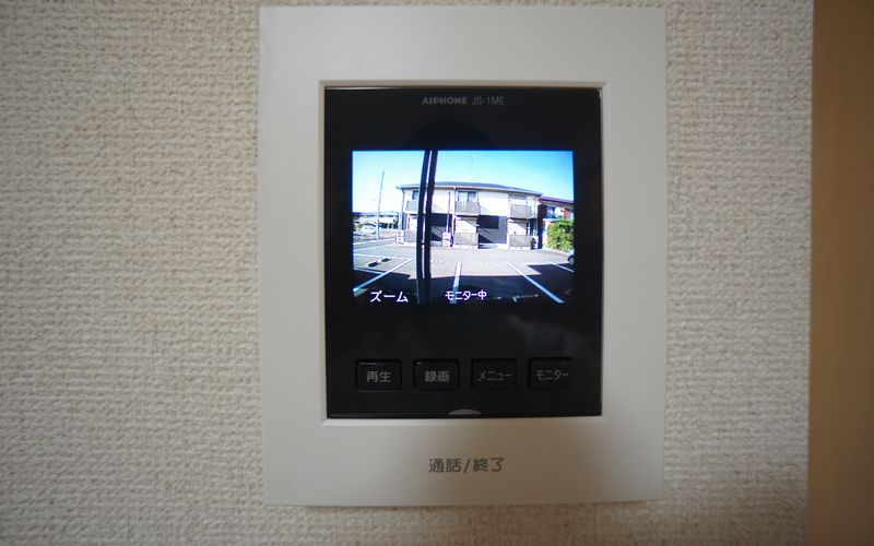 アクシス B 102号-6
