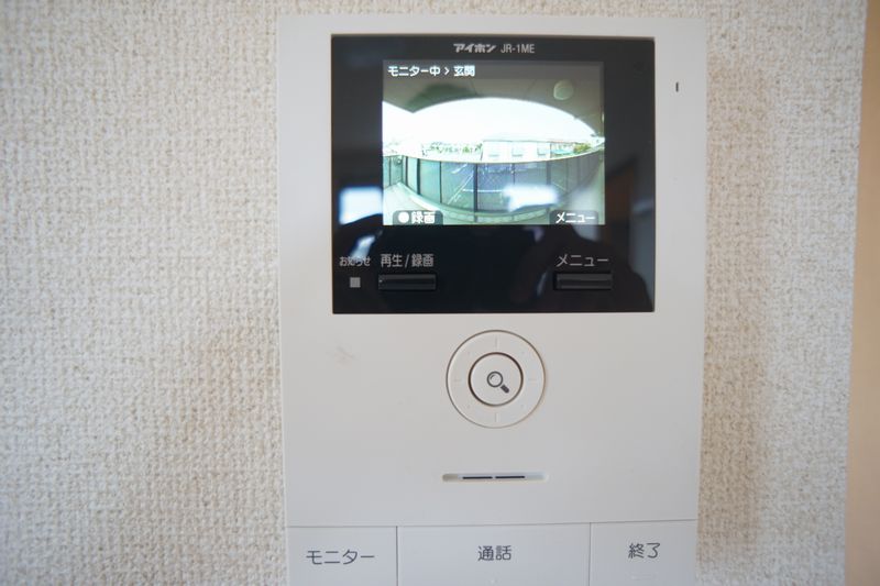 アクシス　Ｂ 203号-7