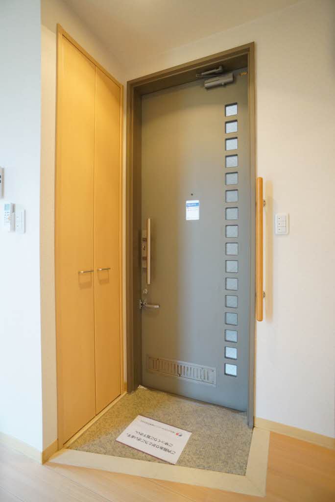 ソフィテル 201号-10