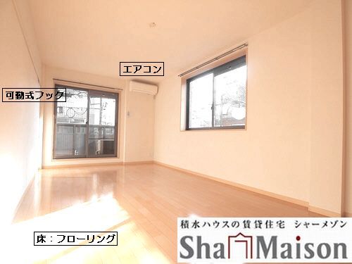 グランバリエ東大宮 203号-2