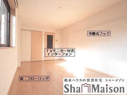 グランバリエ東大宮 203号-4