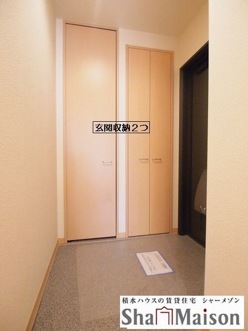 グランバリエ東大宮 203号-8